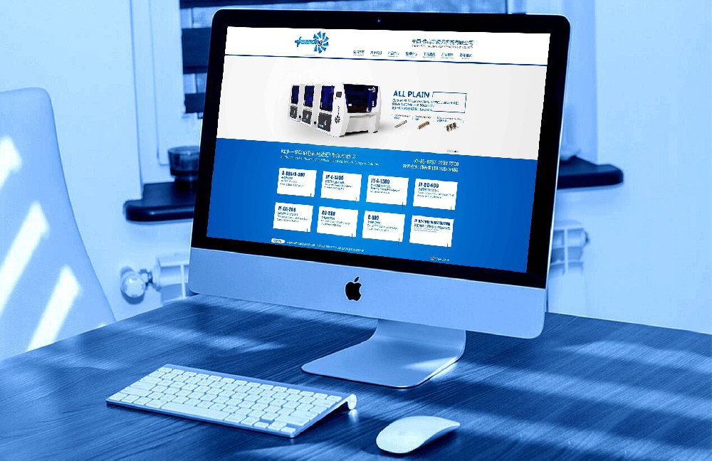 網(wǎng)站建設(shè)頁面布局大致能分為幾種類型？